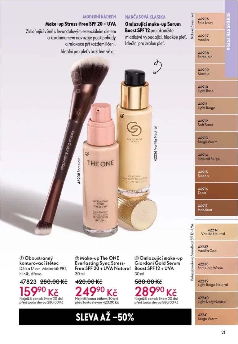 Akční leták Oriflame platný od 06.05.2026 - strana 21