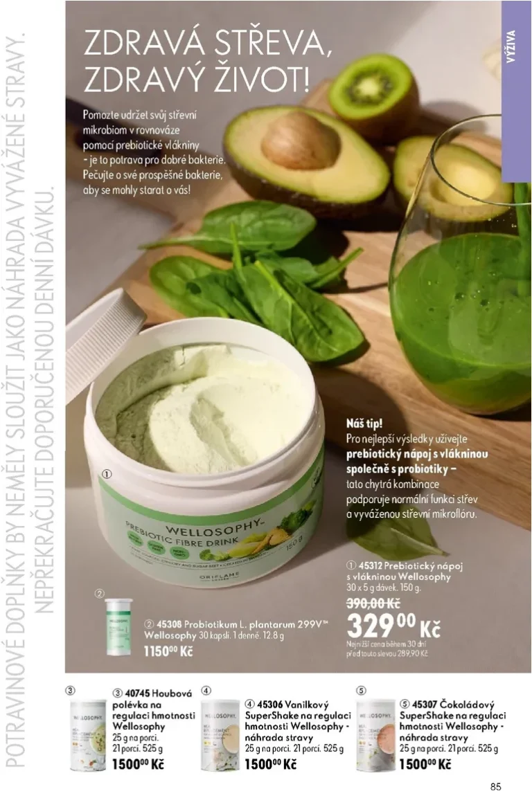 Akční leták Oriflame platný od 17.06.2026 - strana 85