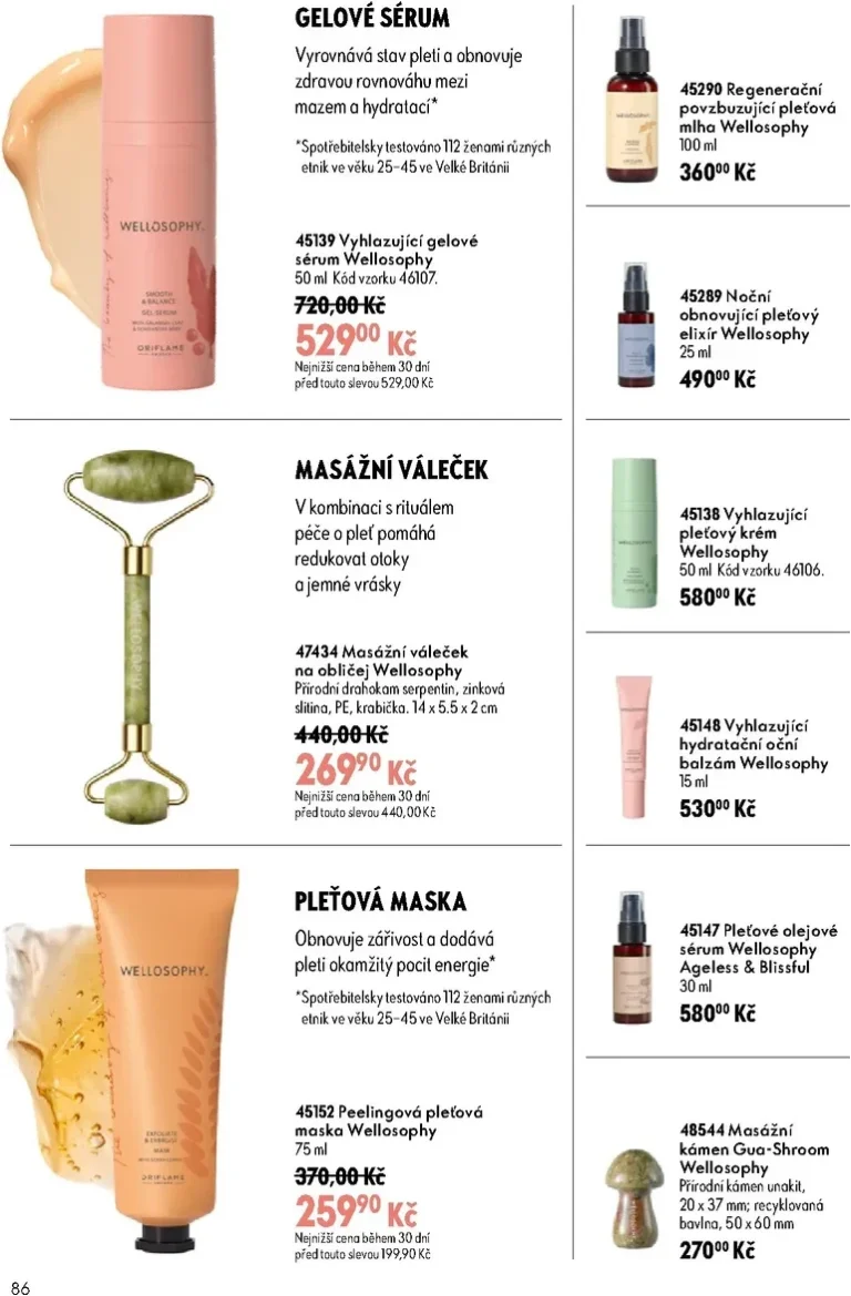 Akční leták Oriflame platný od 17.06.2026 - strana 86