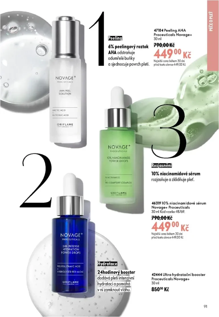 Akční leták Oriflame platný od 17.06.2026 - strana 91